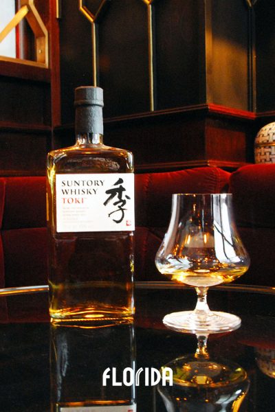 Florida Les Halles whisky japonais